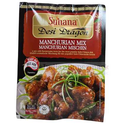 Suhana Manchurian Mix  (Read2Cook) Mix 80gm