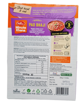 Haldiram Pao Bhaji 300gm