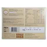 Laxminarayan Crispy Mysore PAK  - 200gm