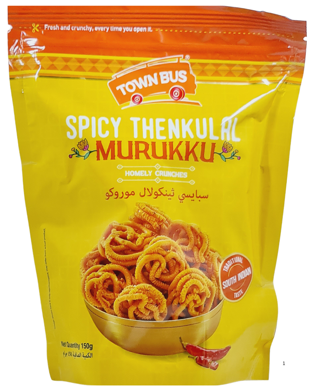 TownBus Thenkulal Murukku Spicy 150gm