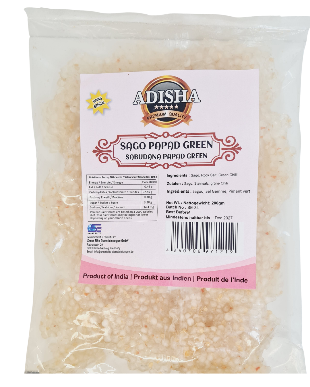 Adisha Sabudana Green Chilli Papad 200gm