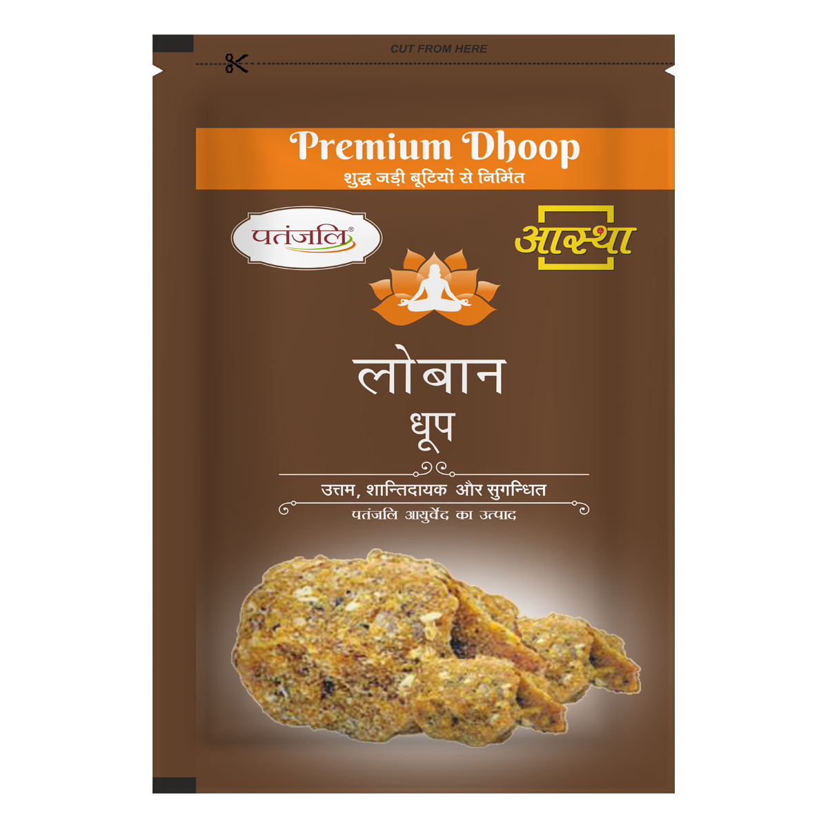 Patanjali  Dhoop Loban - 20Sticks