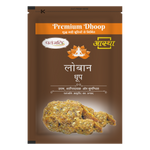 Patanjali  Dhoop Loban - 20Sticks