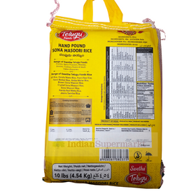 Telugu HAND POUND Sona Masoori Rice 4,54kg
