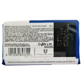 Lifebuoy Care Germ Protection Soap 100gm