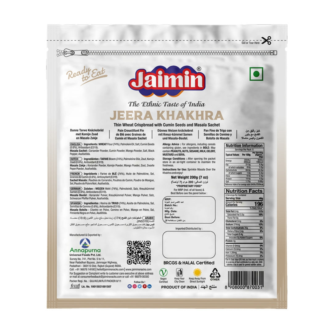 Jaimin Khakhra Jeera 200gm