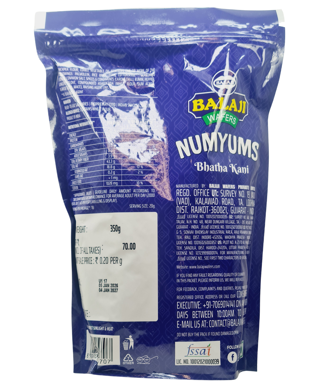 Balaji Bhatha Kani 400gm