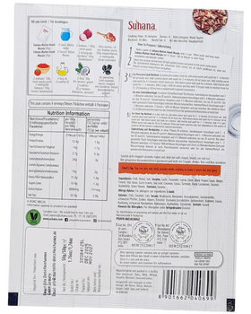 Suhana Mutton Handi Mix  (Read2Cook) Mix 50gm