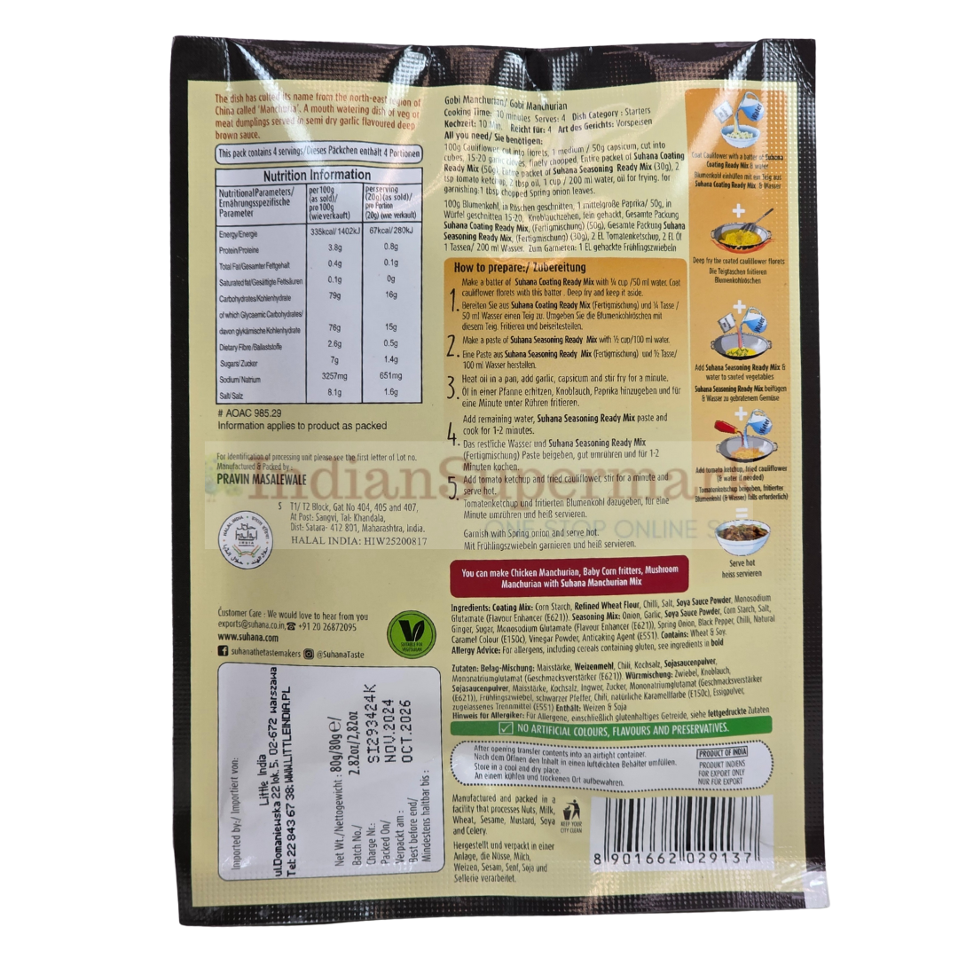 Suhana Manchurian Mix  (Read2Cook) Mix 80gm - IndianSupermarkt