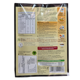 Suhana Manchurian Mix  (Read2Cook) Mix 80gm