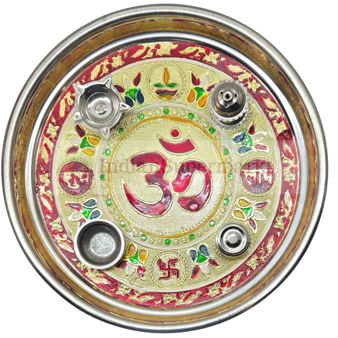 Shubh Labh Meenakari Pooja Thali Set - OM - 26cm