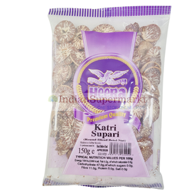 Heera Supari Katri  - Round Sliced (For Pooja) 150gm