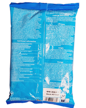 TRS Urid Dal white or Urad dhuli dal 500gm - IndianSupermarkt