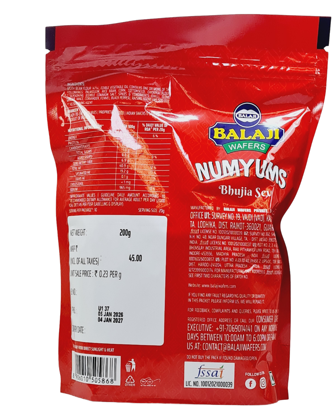 Balaji Bhujia Sev 200gm