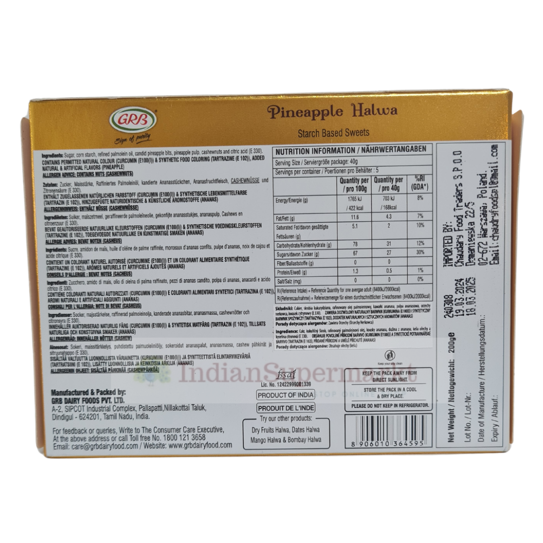GRB Pineapple  Halwa 200gm  (BBD 18.03.2025)