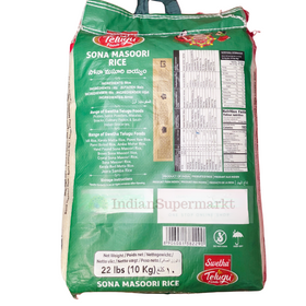 Telugu Sona Masoori  Rice 10kg