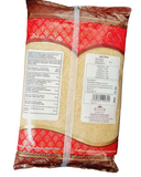 Annam Jaya Rice 5kg