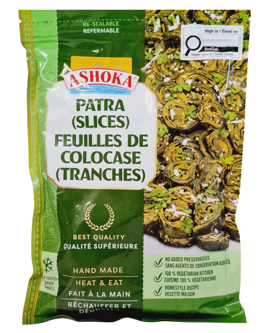 Ashoka Frozen Patra Slices 310gm (Deliver only Berlin)