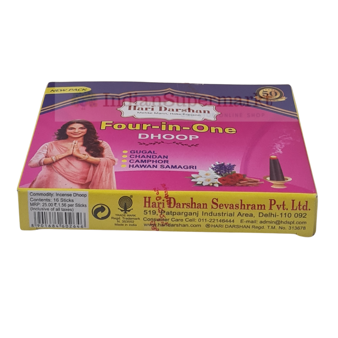 Dhoop - Indiansupermarkt