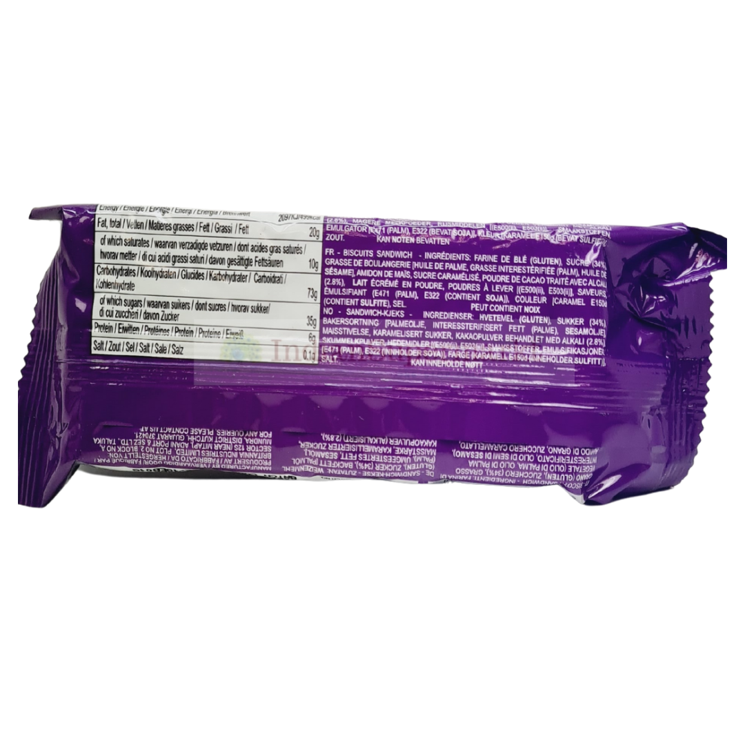 Britannia Bourbon 97gm - IndianSupermarkt