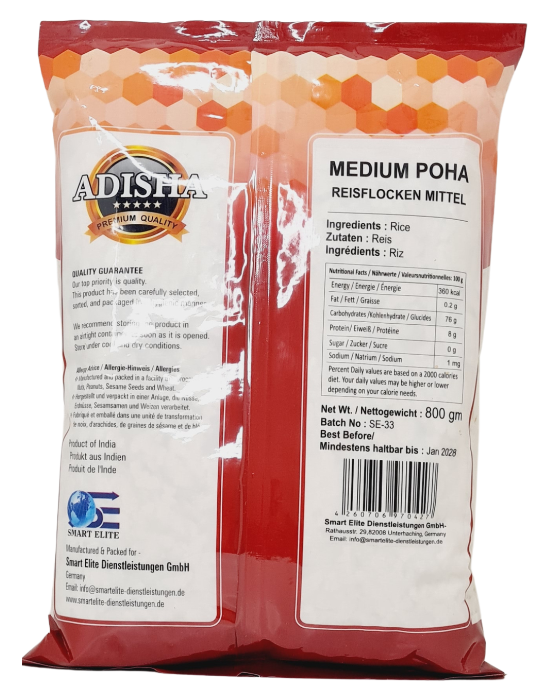 Adisha Poha Medium 800gm