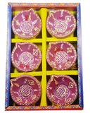 Clay Diya or  Mitti Diya  - Medium - Set of 6