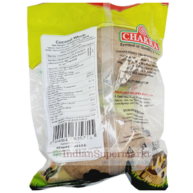 Chakra /Neal/Kings Dry Coconut Whole or Copra 2pcs