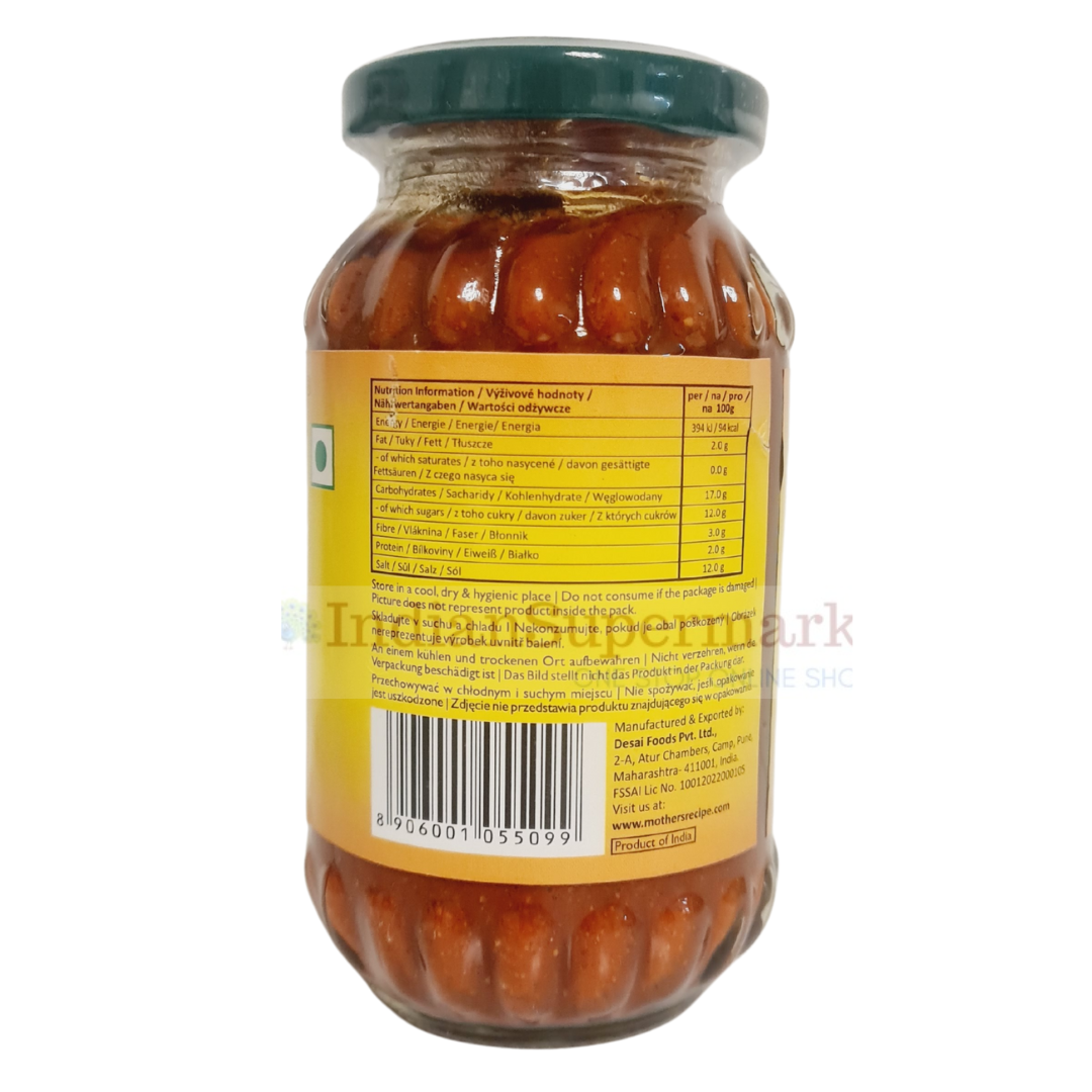 Kerala Vadu Mango Pickle - indiansupermarkt
