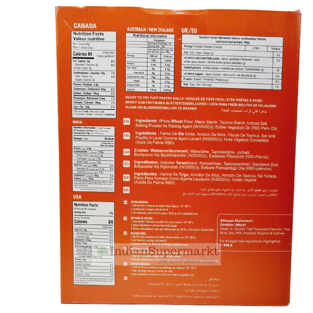 Maniarr's  Pani Puri Chips (Papad) 200gm (BBD 03.07.2026)