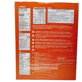 Maniarr's  Pani Puri Chips (Papad) 200gm