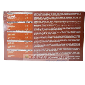 Dabur Herbal Honitus Lozenges - Ginger - 24Lozenges