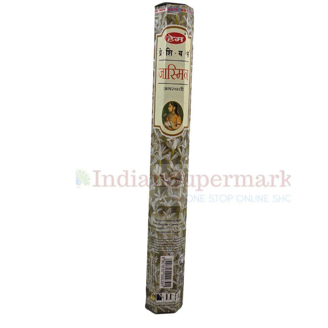 Hem Incense Sticks- Jasmine