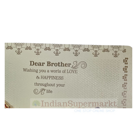 Om Rakhi with Pearl with Message