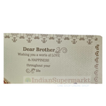 Om Rakhi with Pearl with Message