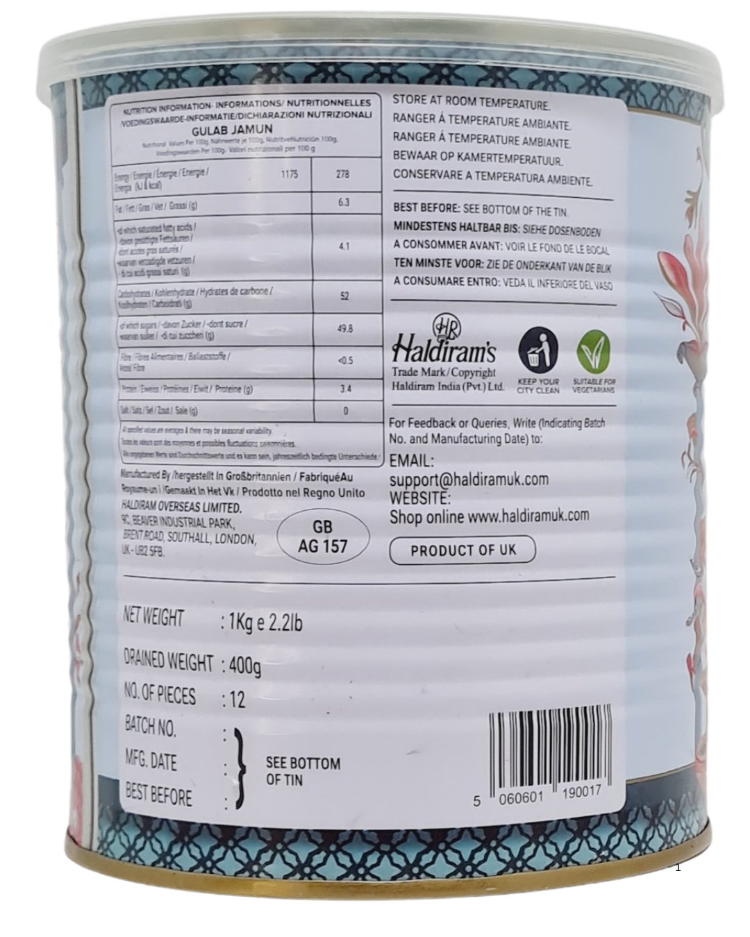 Haldiram Gulab Jamun 1kg - IndianSupermarkt
