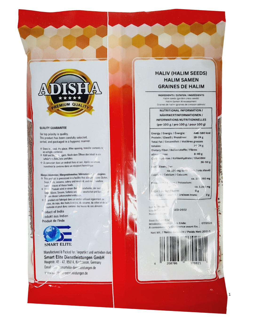 Adisha Haliv (Halim) Seeds 200gm