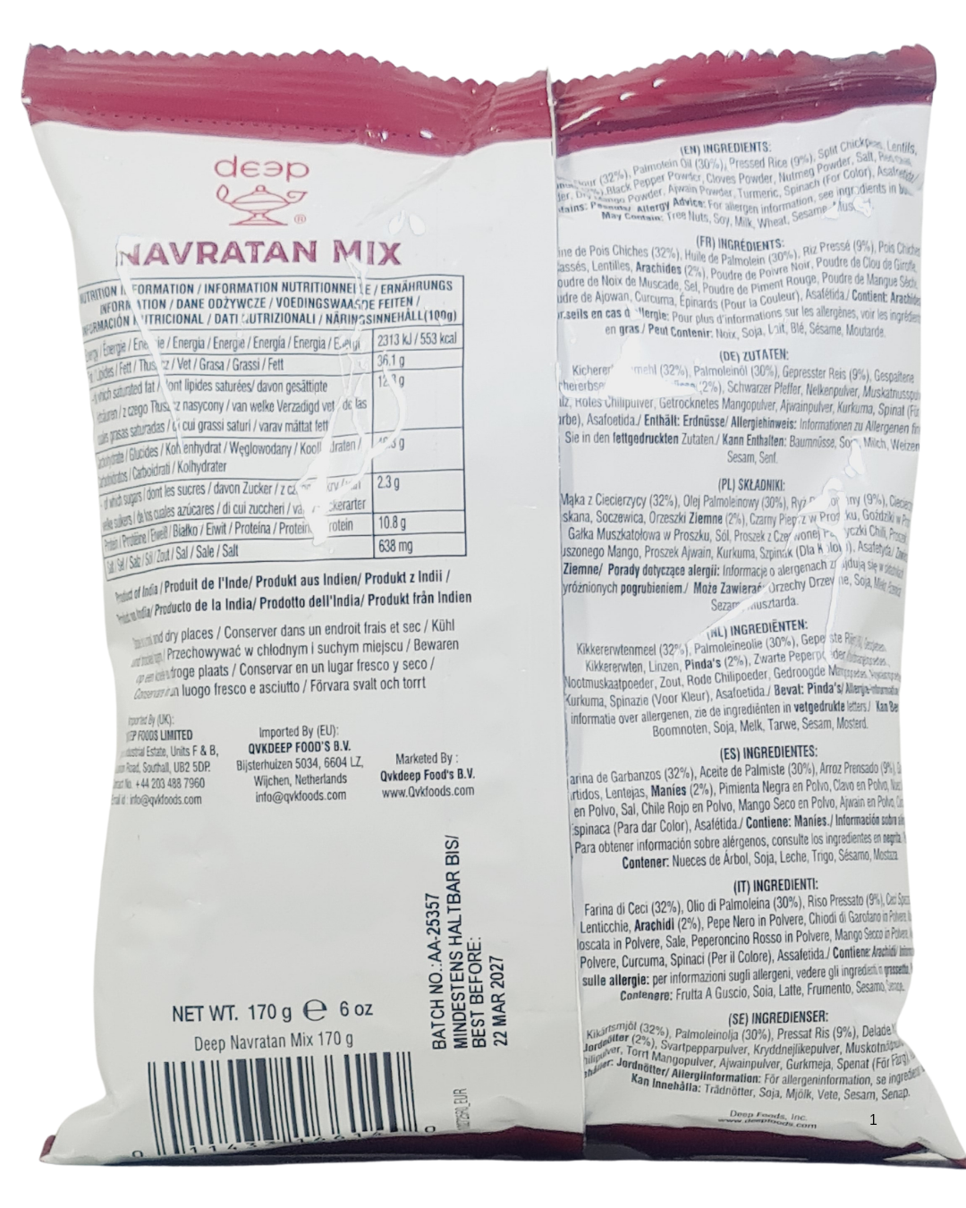 Deep Navratan Mix  170gm