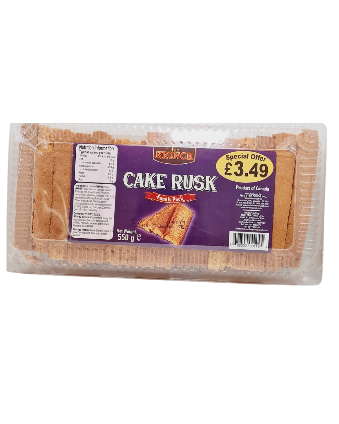 Vidhya /Krunch Cake Rusk - 550gm