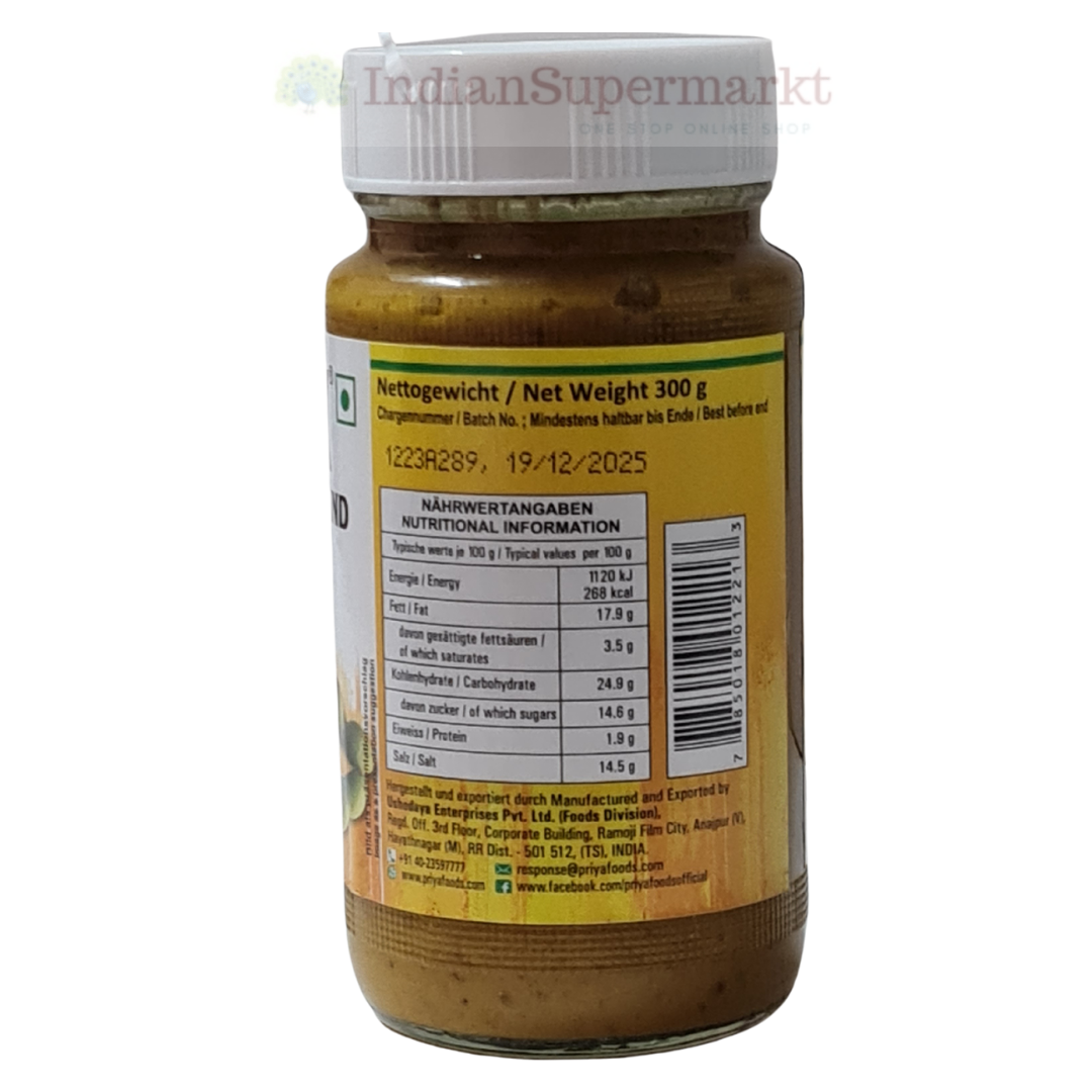 Priya Green Tamarind  Pickle (without garlic) 300gm (BBD: 05.2026)