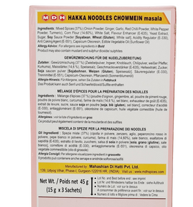 MDH Hakka Noodles Chowmein Masala 45gm