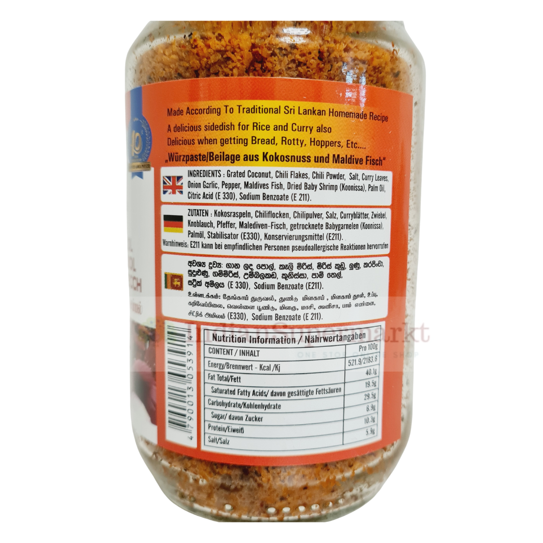 Annam Coconut Sambol Red  250gm