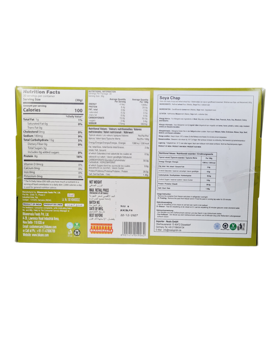 Bikano  Frozen Soya Chaap - 900gm (Ready to Cook) (Delivery in Berlin)