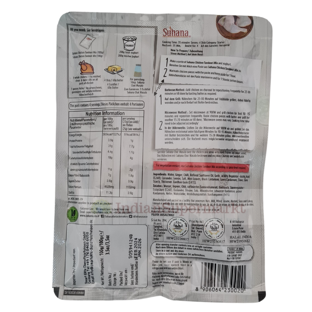 Suhana Chicken Tandoori (Read2Cook) Mix 100gm - IndianSupermarkt