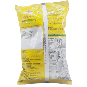 Bombino Chekkalu  ( No Palm Oil) 170gm