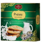 Regal/Essence Vermicelli or Pheni 200gm