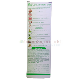 Himani BoroPlus Skin Herbal Bouquet 50gm