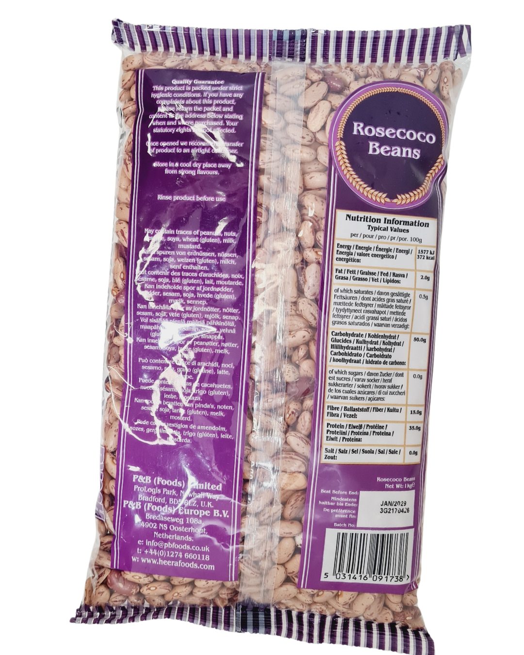 TRS / Heera Rosecoco Beans - Rajma Chitra 1kg