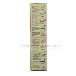 Weikfield Caramel Pudding Mix  70gm