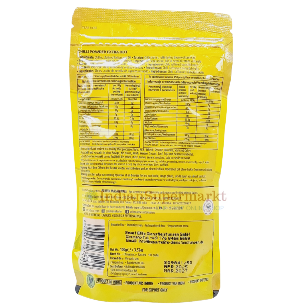 Suhana Red Chilli Powder Extra Hot 100gm