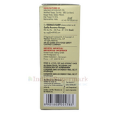 Weikfield Falooda Mix Strawberry  200gm